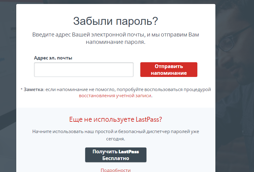 Файлообмінник Яндекс: як використовувати – докладна інструкція в картинках