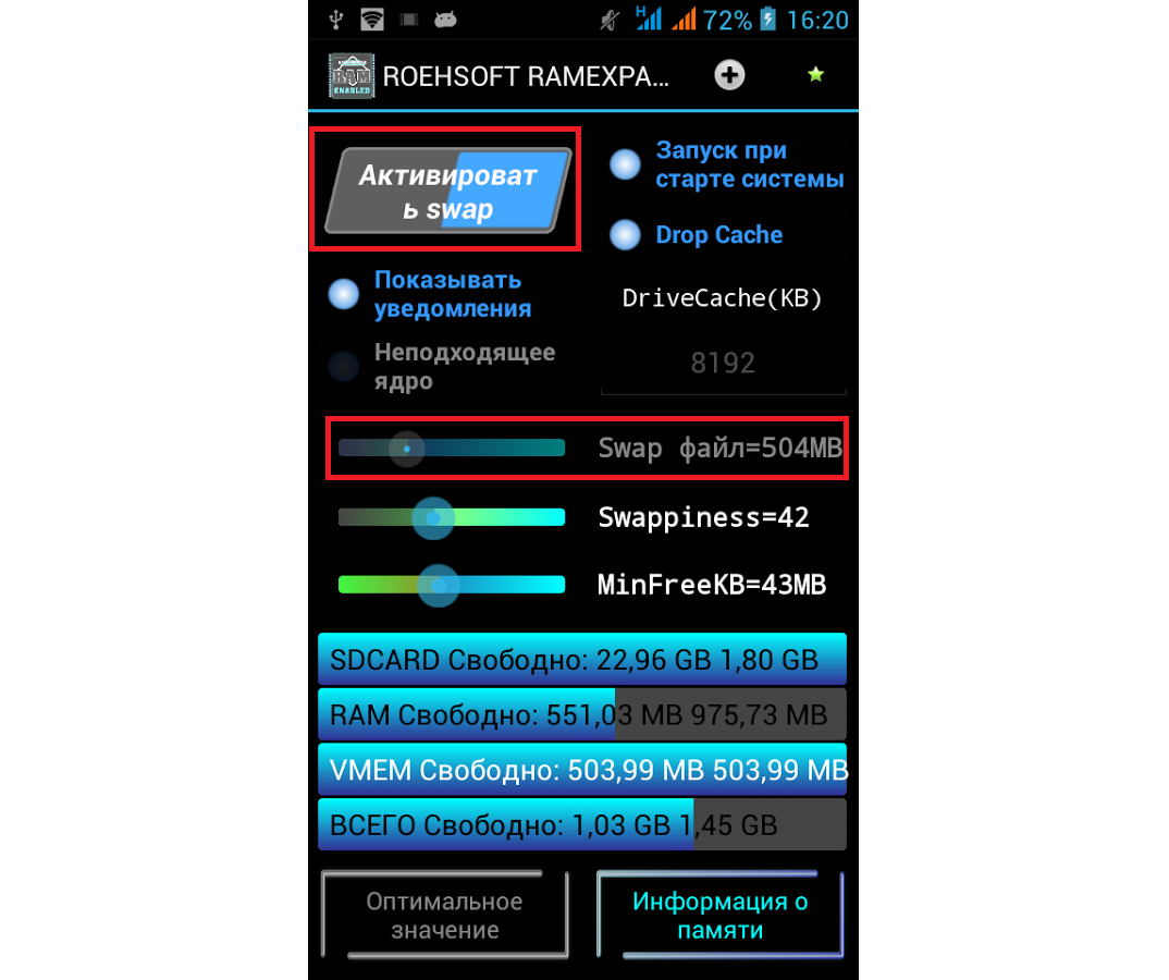 Як змінити мелодію дзвінка на Windows Mobile 10. Всі можливі способи + додаткові утиліти