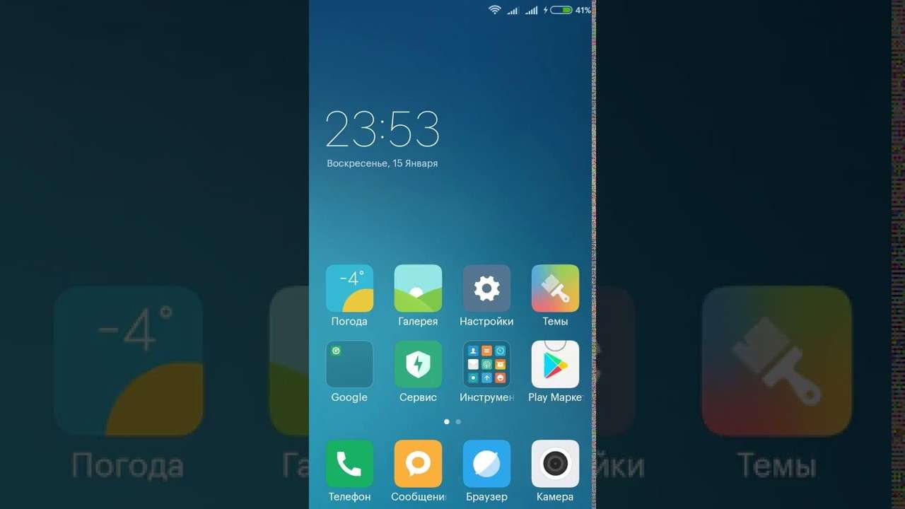 Xiaomi Redmi Note 3 Pro SE: міцний [модернізований] китаєць (Огляд)