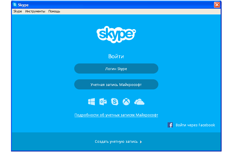 Dxva2 dll помилка Skype (Скайп) — як вирішити проблему?