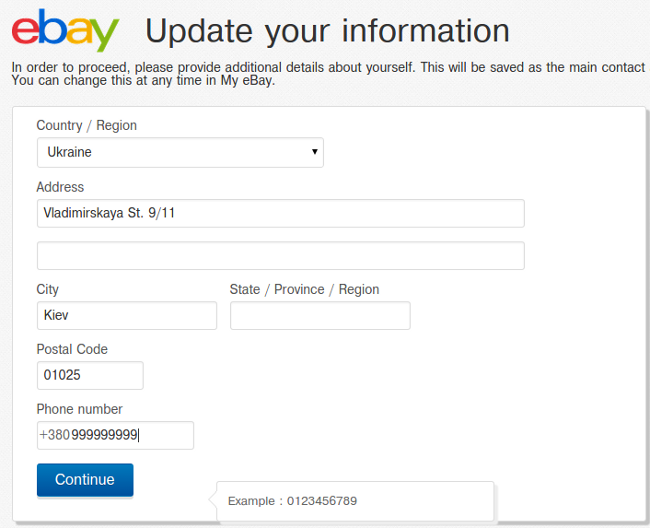 eBay російською мовою: як робити вигідні покупки