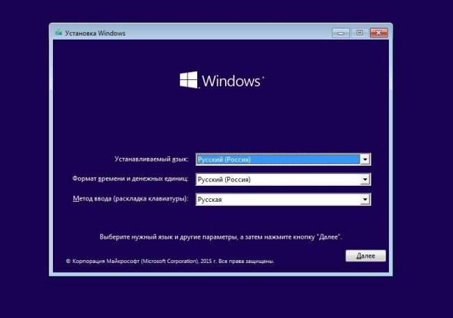Безпечний режим Windows 10: Як включити, як налаштувати і що робити, якщо він не працює