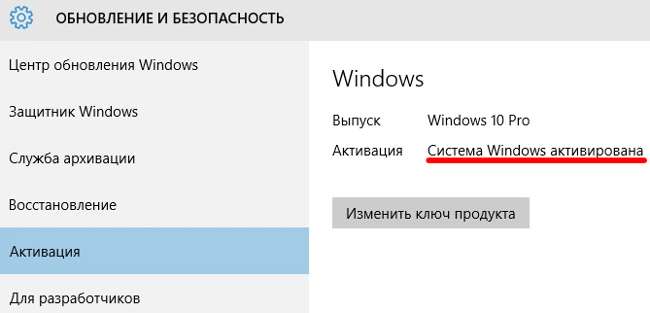 Як встановити Windows 10 – покрокова інструкція
