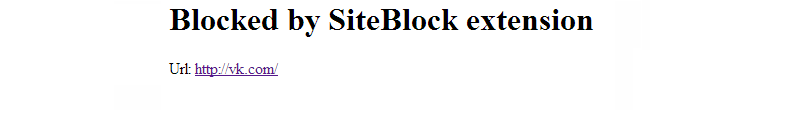 3 швидких способу як заблокувати сайт щоб він не відкривався