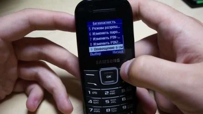 Огляд телефонів для слабозорих людей: ТОП-5 кращих