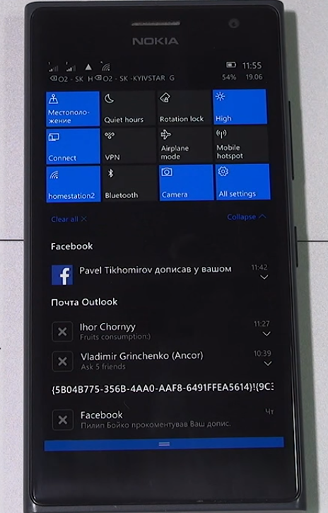 Оновлення Windows phone 10 — Можливості і особливості