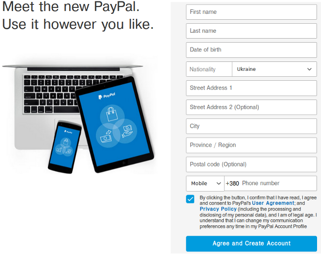 PayPal (пайпал) — інструкція по використанню