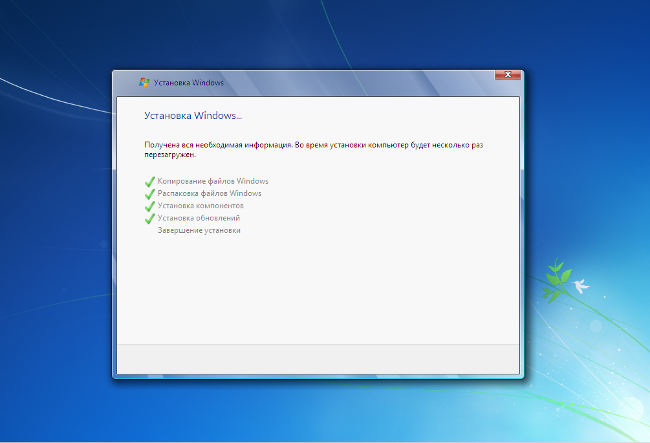 Переустановка Windows 7 з диску: працює ОС в 3 кроки