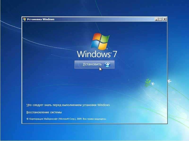 Кращі програми для установки Windows 7 з флешки