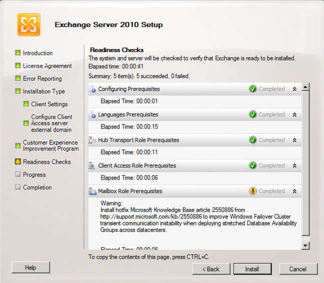 Установка Exchange 2010: як отримати власний домен?