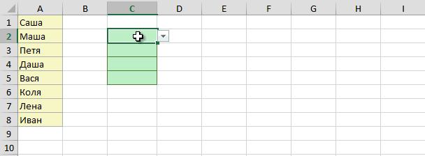 Випадаючий список в Excel — Інструкція по створенню