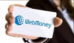 Запрет Webmoney в Украине: как вывести деньги - инструкция