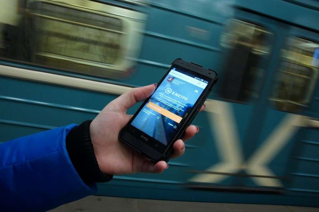 Wi-Fi в метро: як це працює і як підключитися до інтернету [Посібник]