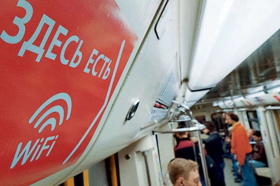 Wi-Fi в метро: як це працює і як підключитися до інтернету [Посібник]