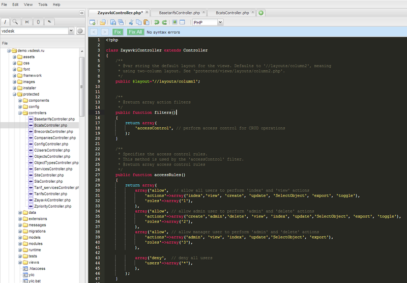 HTML-редактор онлайн: кращі інструменти для написання коду