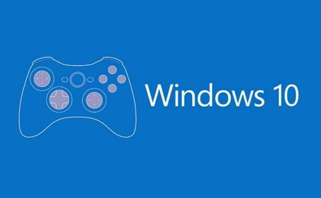 Як включити ігровий режим Windows 10?