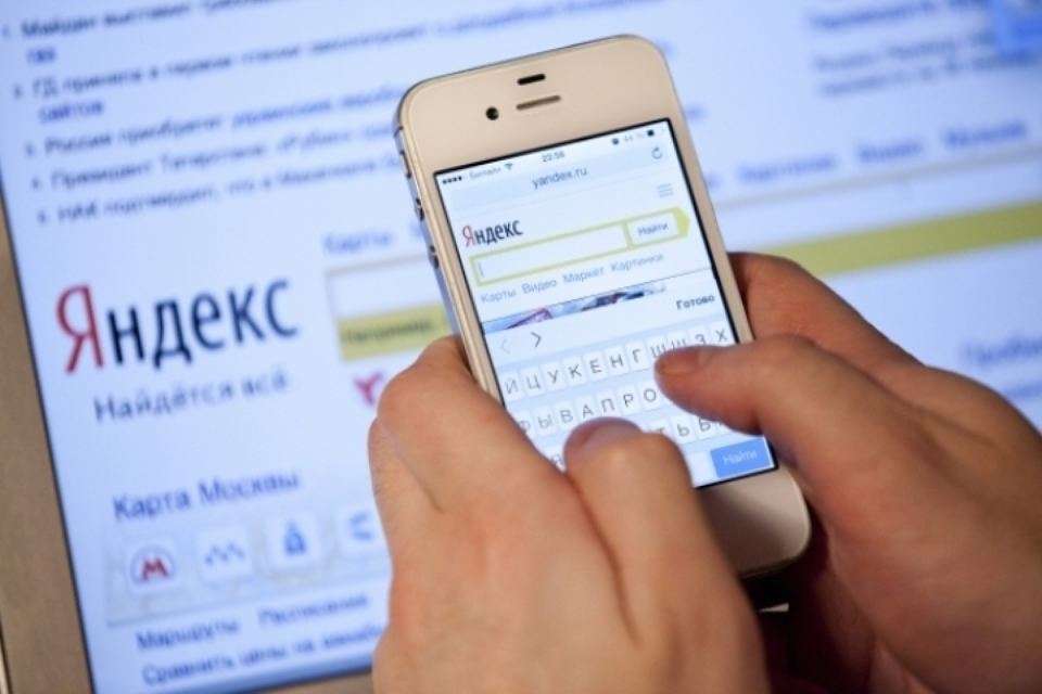Яндекс Аліса: голосовий помічник з принципами роботи штучного інтелекту