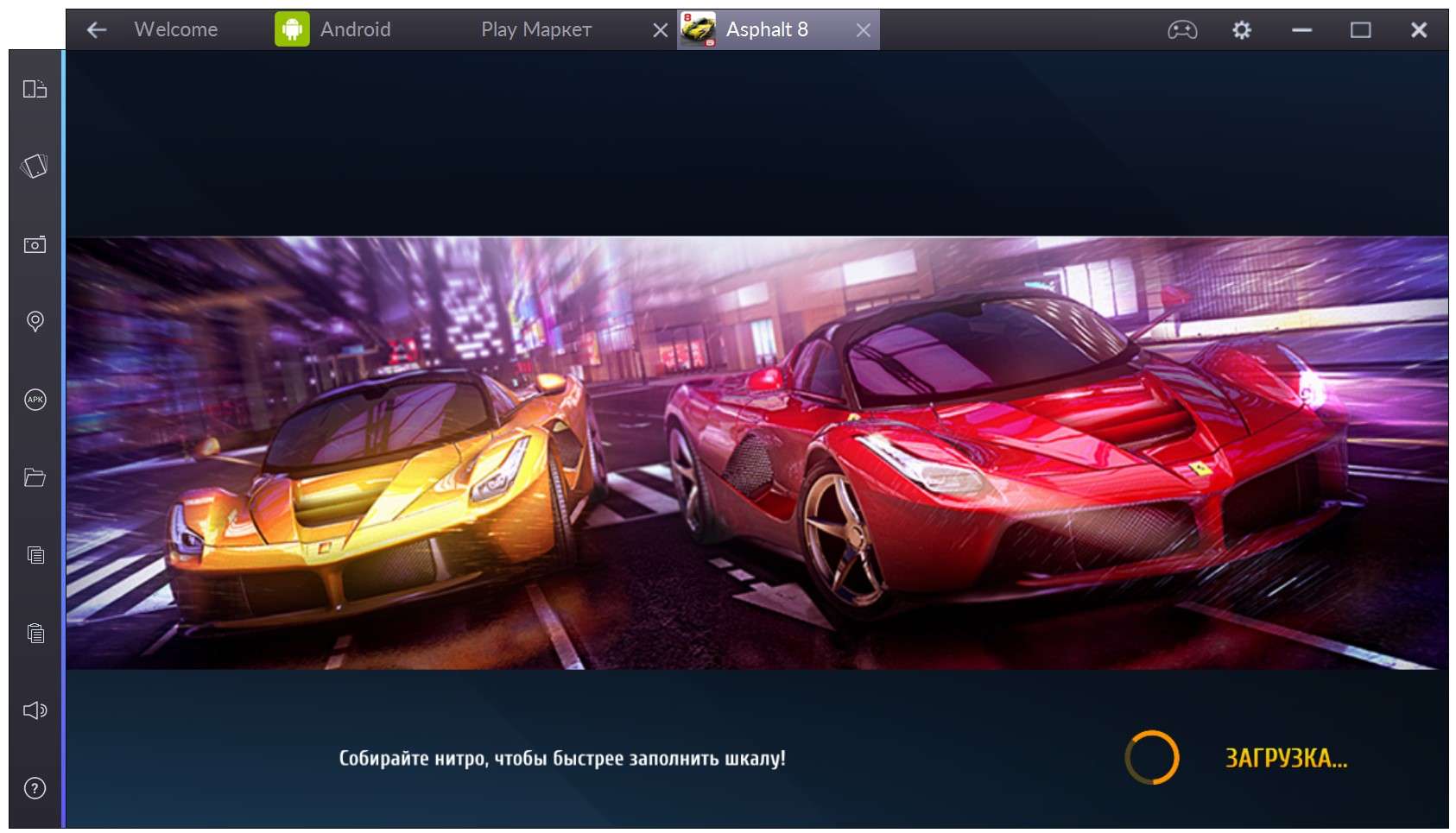 Кращий емулятор Android для Windows — BlueStacks