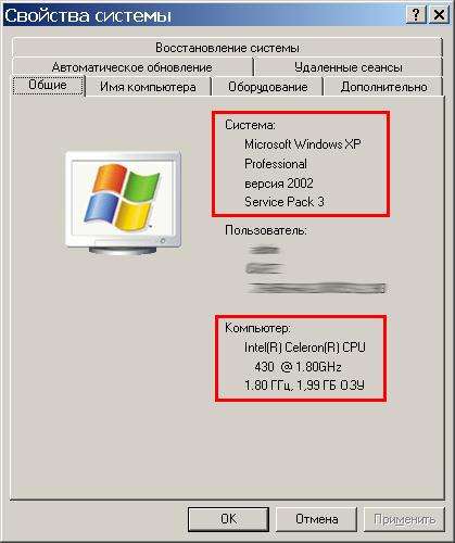Як створити завантажувальну флешку Windows 10: встановлюємо нову ОС на свій ПК