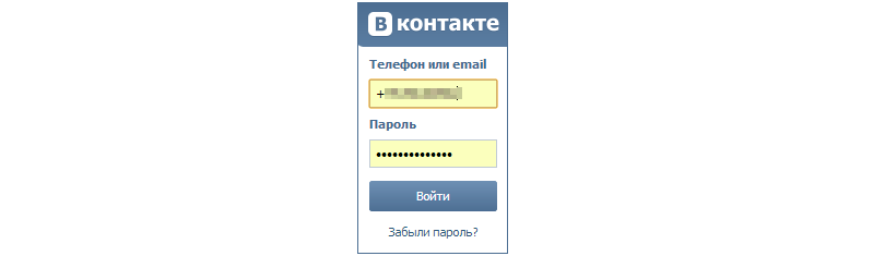 Як відновити закриту сторінку в контакті