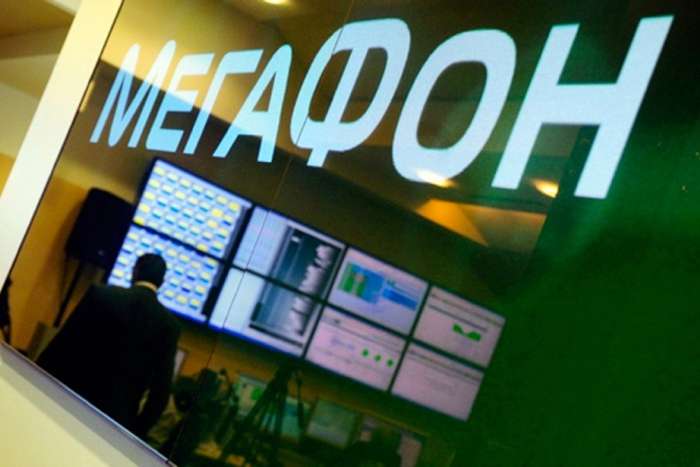 Як продовжити доступ в інтернет на сім-карті Мегафон — докладна інструкція
