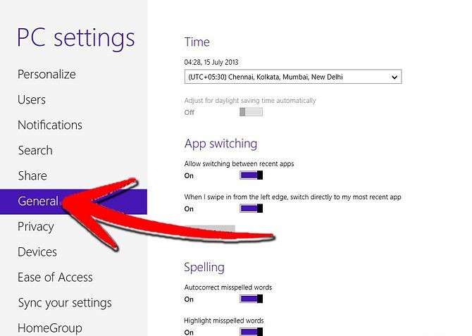 Детальна інструкція: Настройка Windows 8