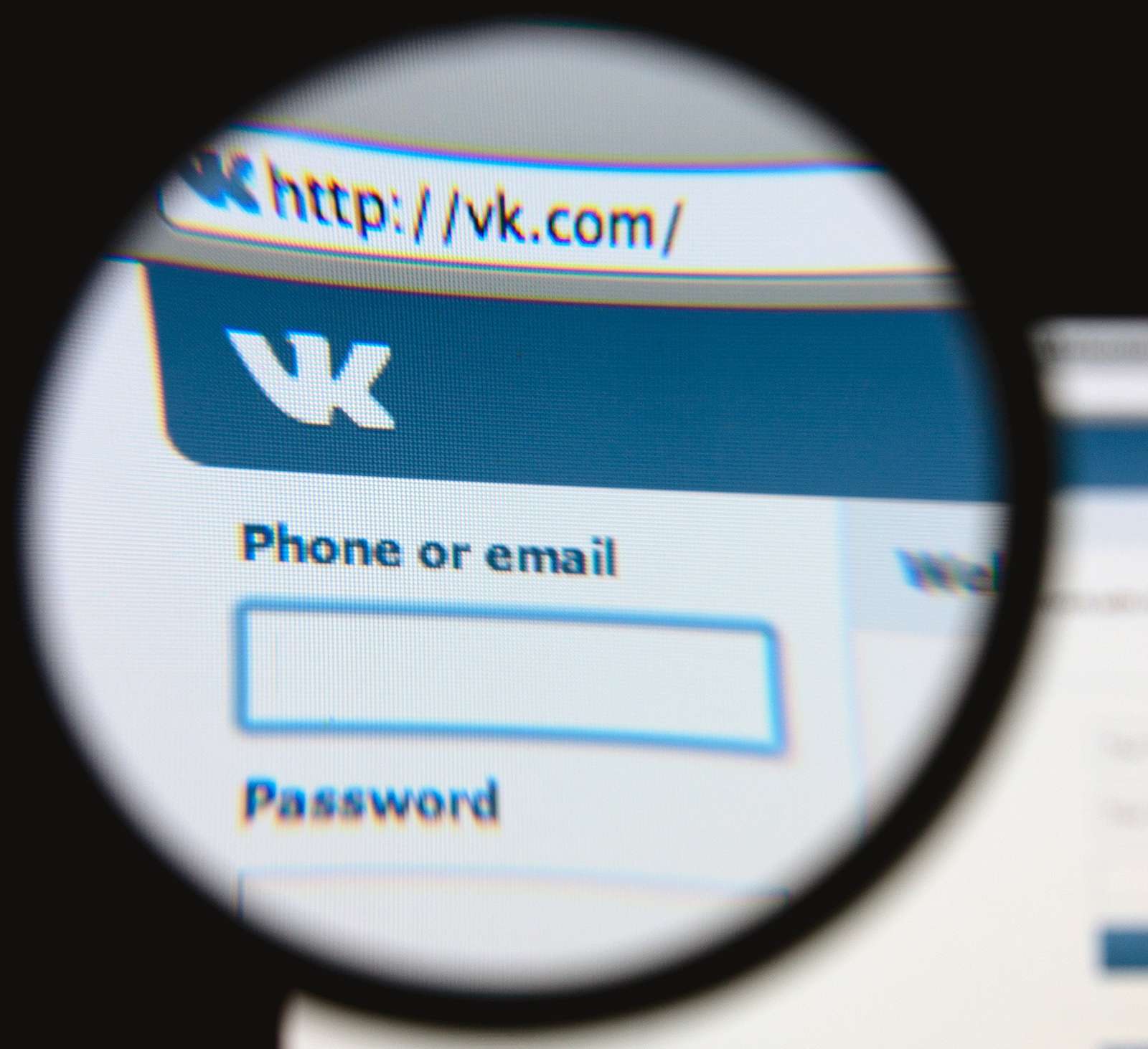 Вхід на мою сторінку вконтакті без пароля — Можливі способи