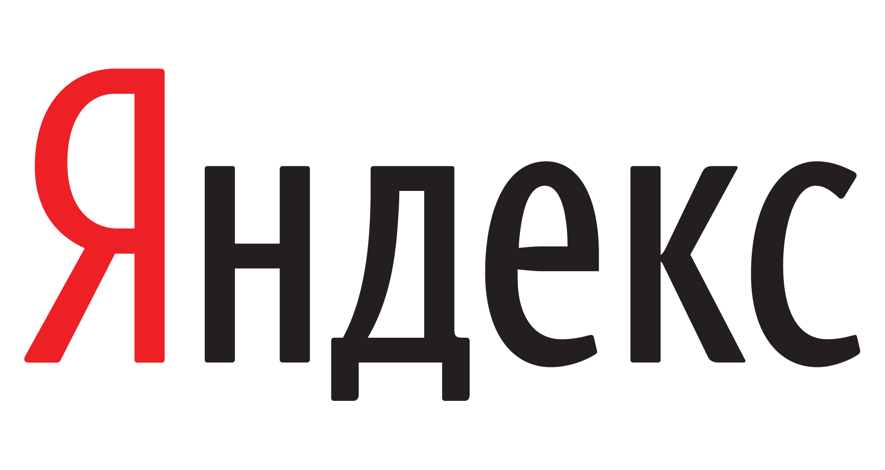 Яндекс головна сторінка: Докладний огляд