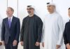 Microsoft інвестує 15,2 мільярда доларів США в прискорення розвитку ШІ в ОАЕ