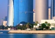 Qatar інтегрує штучний інтелект у національне законодавство