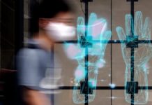 ШІ швидко змінить європейську охорону здоров’я у 2025 році