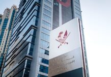 Катар Запускає Додаток з ІІ для Видачі Фатв, Розширюючи Цифрове Ісламське Наставництво