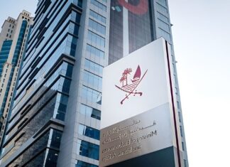 Qatar Meluncurkan Aplikasi Fatwa Bertenaga AI, Memperluas Panduan Islam Digital