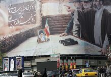 Іран Заявляє про Плани Ударів у відповідь по Американським Технокомпаніям на Близькому Сході