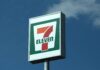 Витік даних з 7-Eleven: жертв понад 185 000