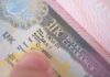 Витік інформації з порталу з отримання візи у Великій Британії: паспорти, фотографії та відсутність відповідей