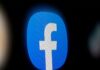 Створення нового облікового запису у Facebook: покрокове керівництво