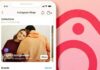 Збільшення продажів у Instagram: як оптимізувати ваш профіль?