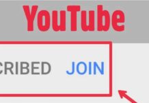 Як активувати членство в каналі YouTube